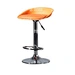 Bar Chair Mould