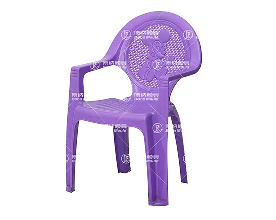 Baby Chair Mould
