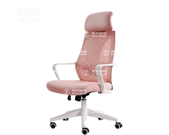 Plastic Office Chair Mould