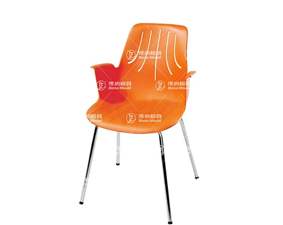 Metal Leg Chair Mould