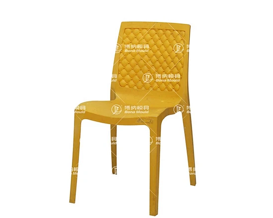 Gas Chair Mould