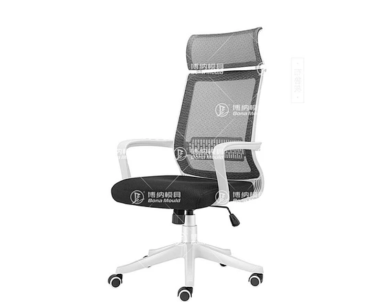 Plastic Office Chair Mould