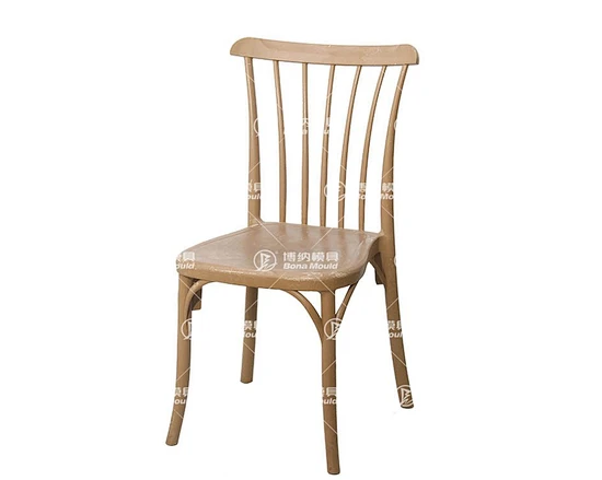 Gas Chair Mould