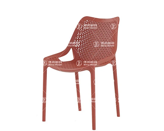 Gas Chair Mould