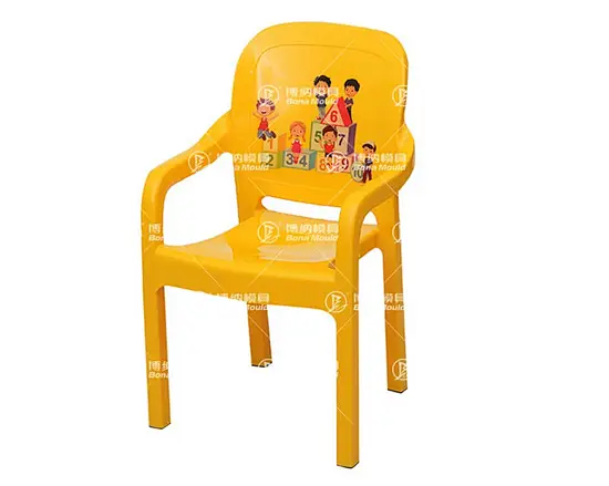 Baby Chair Mould