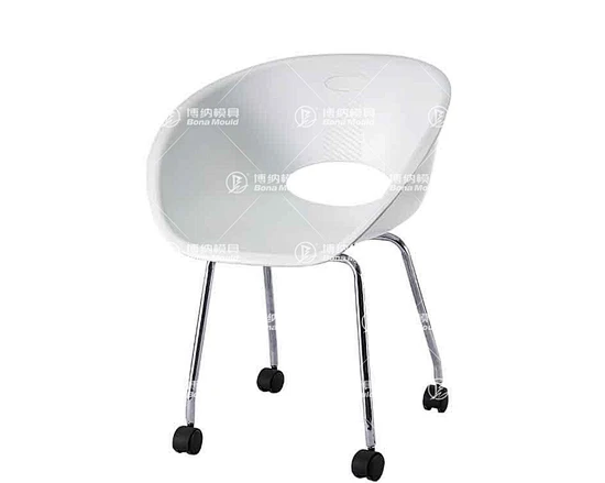 Metal Leg Chair Mould