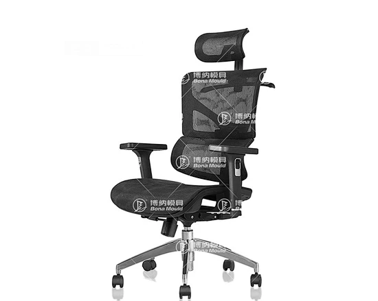 Plastic Office Chair Mould