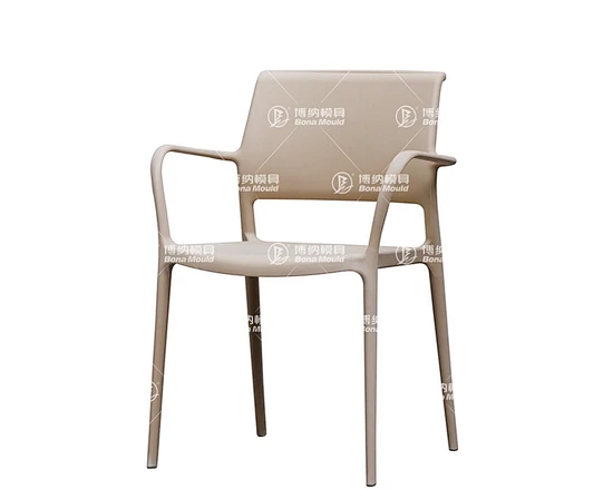 Gas Chair Mould