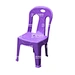 Baby Chair Mould