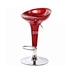 Bar Chair Mould
