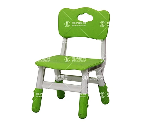 Baby Chair Mould
