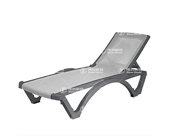 Sun Lounger Chair Mould