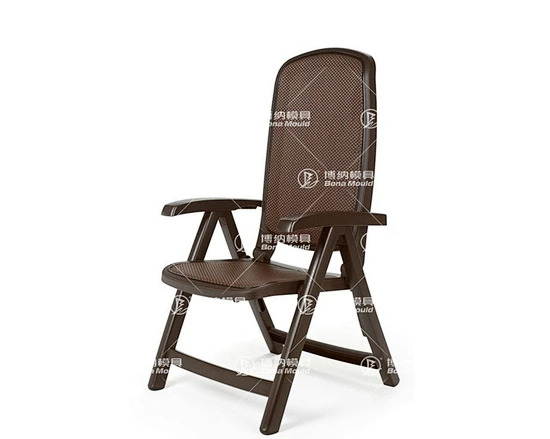 Foldable Chair Mould