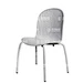 Metal Leg Chair Mould
