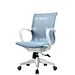 Plastic Office Chair Mould
