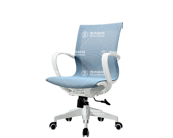 Plastic Office Chair Mould