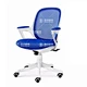 Plastic Office Chair Mould