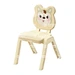Baby Chair Mould