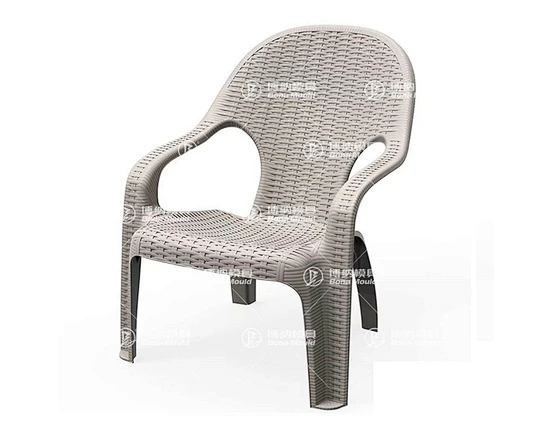 Beach Chair Mould