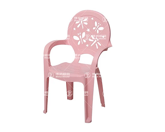 Baby Chair Mould