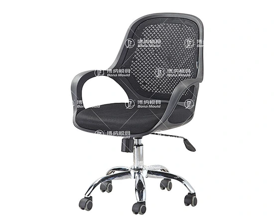 Plastic Office Chair Mould