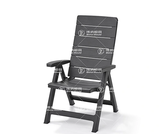 Foldable Chair Mould