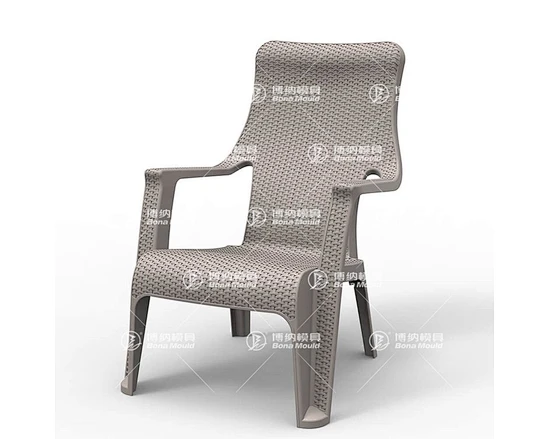 Beach Chair Mould