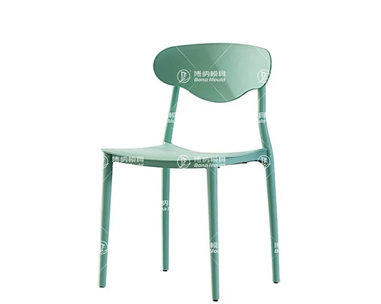 Gas Chair Mould