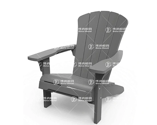 Beach Chair Mould