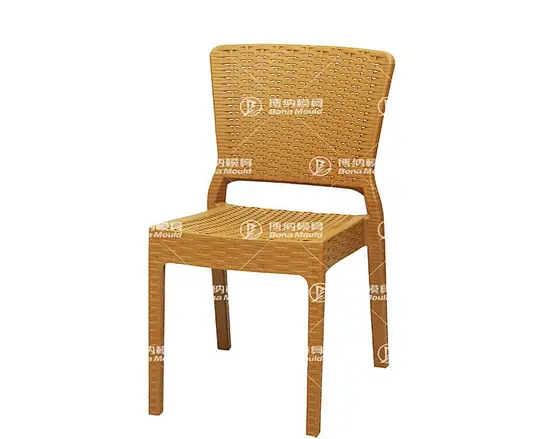 Gas Chair Mould