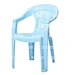 Baby Chair Mould