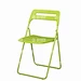 Foldable Chair Mould
