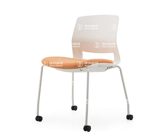 Metal Leg Chair Mould
