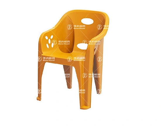 Plastic Injection Baby Chair Mould