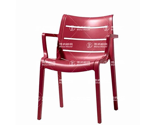 Gas Chair Mould