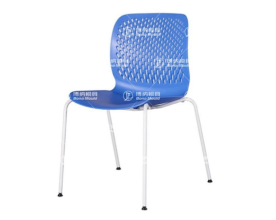 Metal Leg Chair Mould