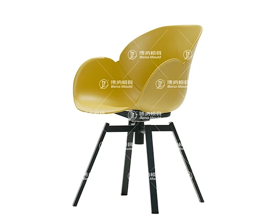Metal Leg Chair Mould