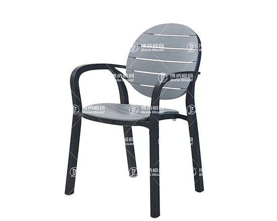 Gas Chair Mould