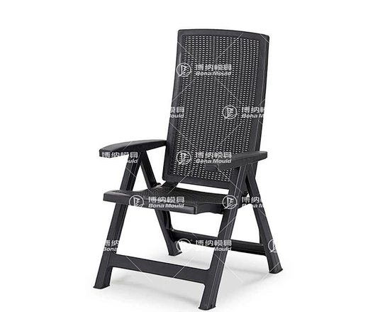 Foldable Chair Mould