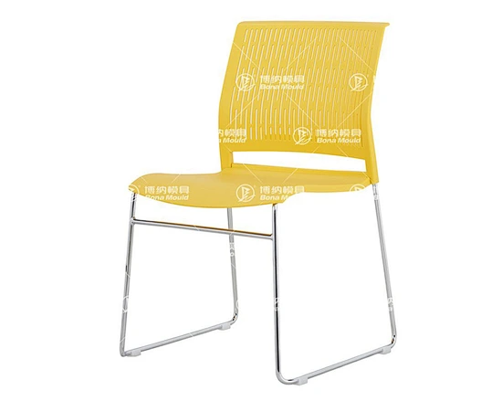 Metal Leg Chair Mould