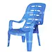 Beach Chair Mould
