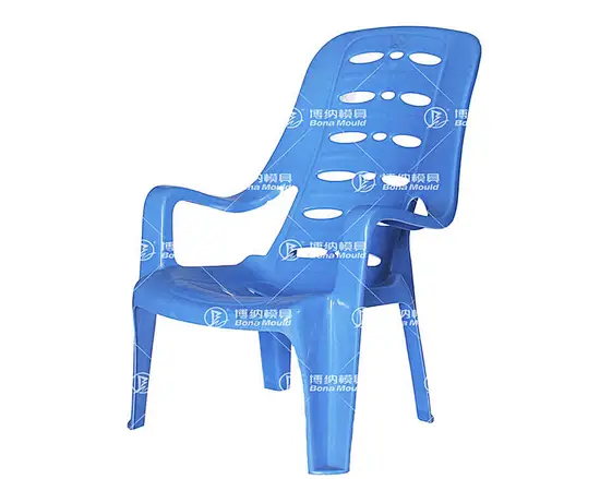 Beach Chair Mould