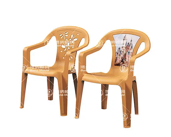 Baby Chair Mould With Two Back Inserts