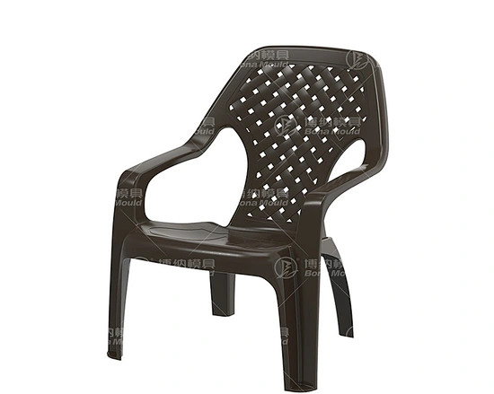 Beach Chair Mould