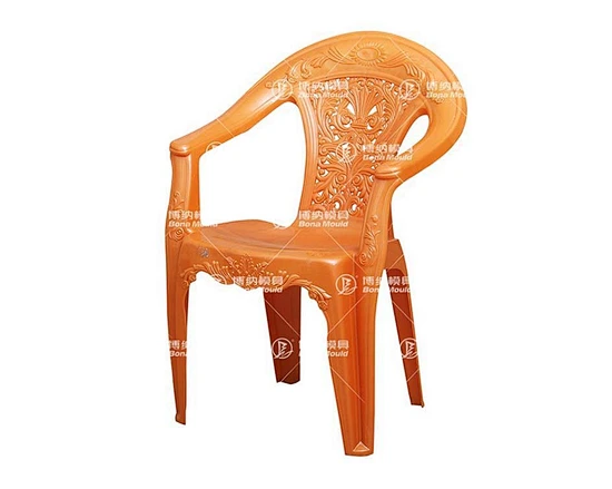 Baby Chair Mould