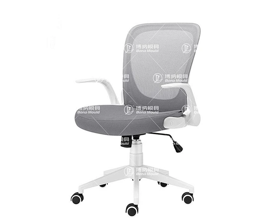 Plastic Office Chair Mould