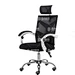 Plastic Office Chair Mould