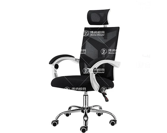 Plastic Office Chair Mould