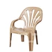 Beach Chair Mould
