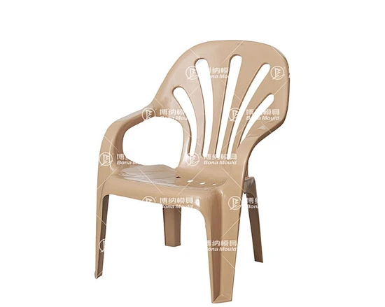Beach Chair Mould